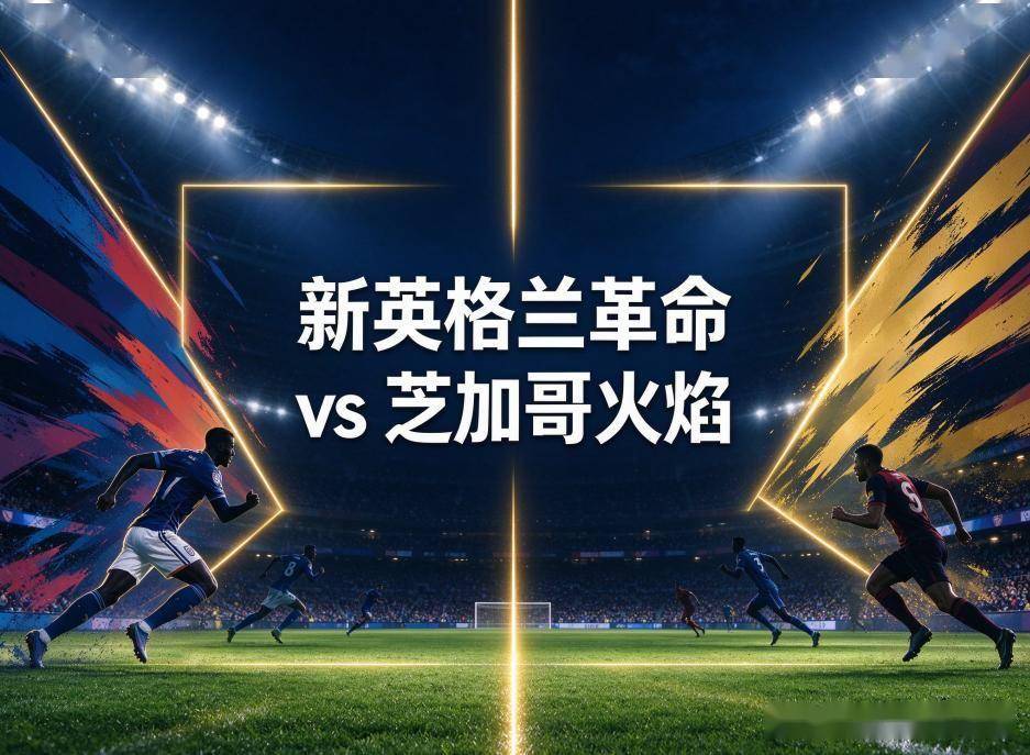 英国威廉集团介绍图片