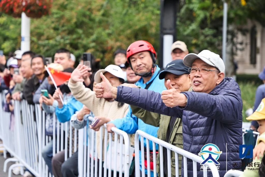 了解英国威廉集团