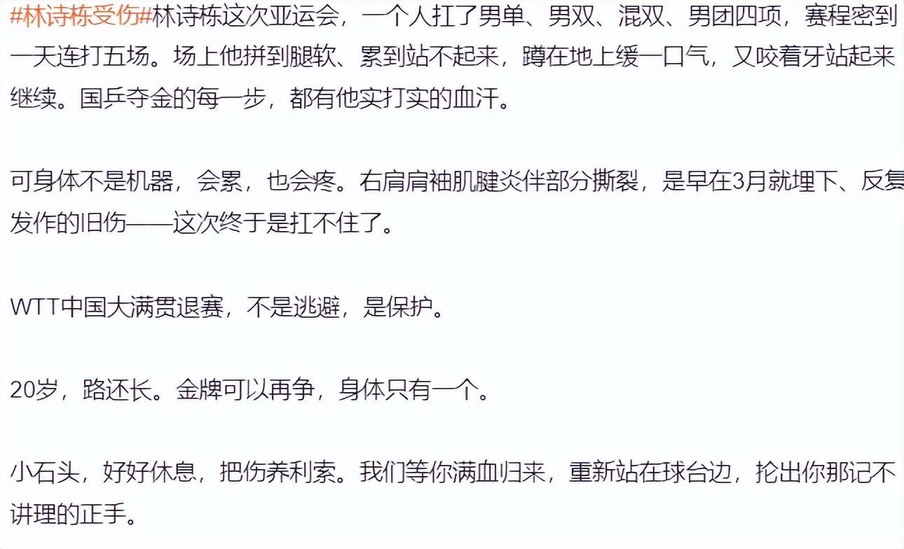 英国威廉集团介绍图片