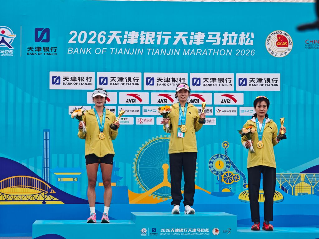 专业英国威廉集团服务