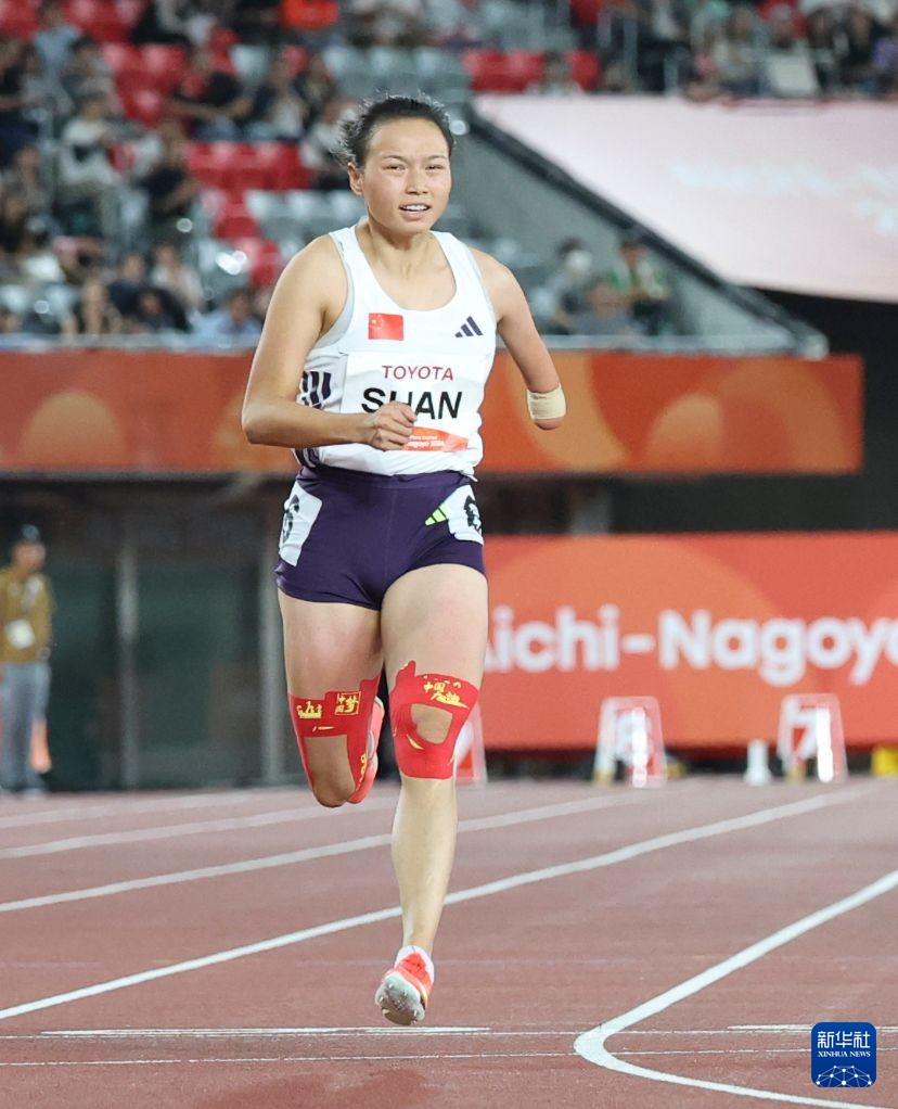 专业英国威廉集团服务