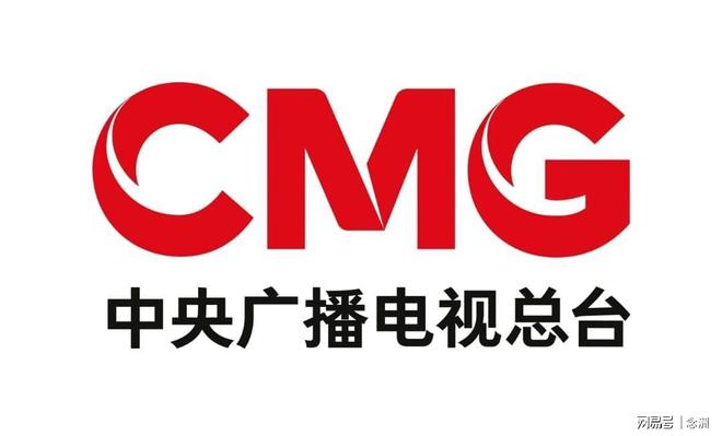 英国威廉集团相关图片