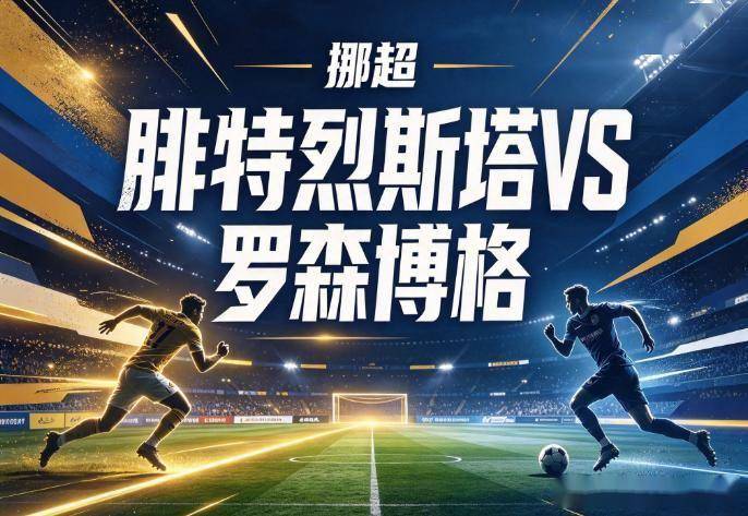 英国威廉集团相关图片