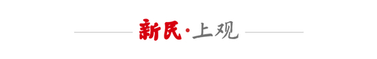 了解英国威廉集团