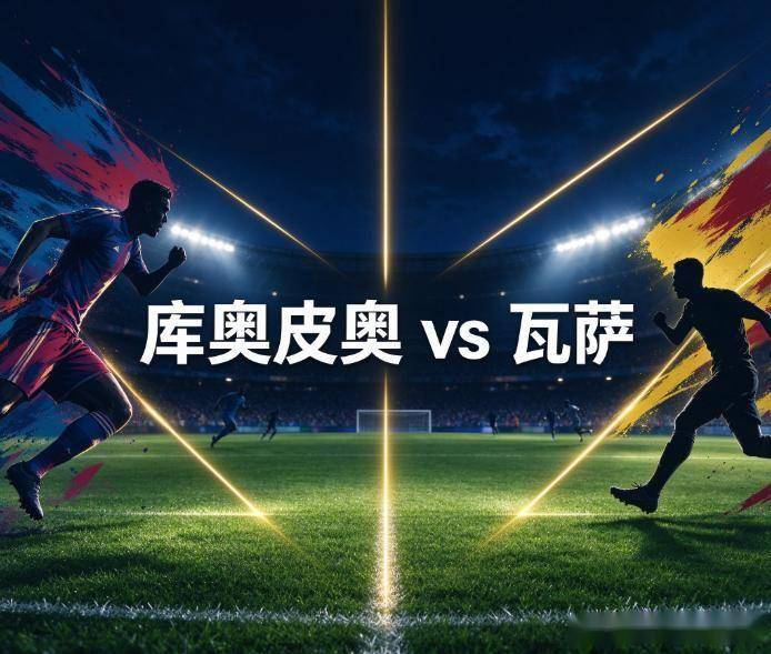 英国威廉集团图片展示