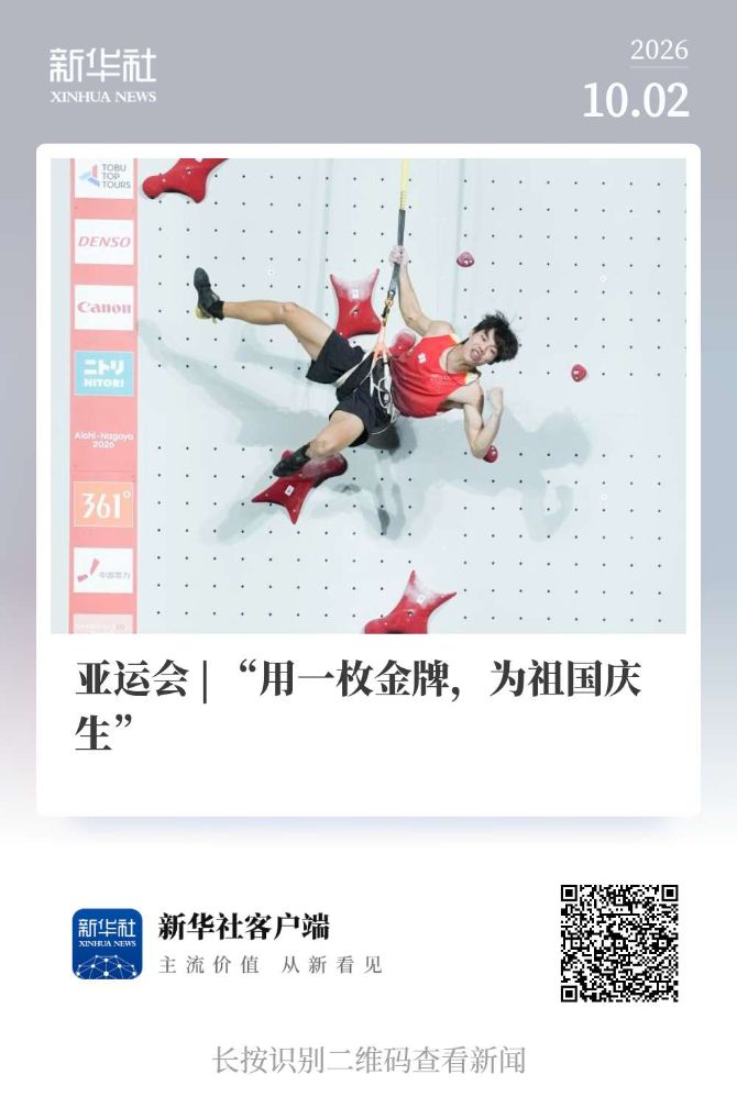 英国威廉集团相关图片
