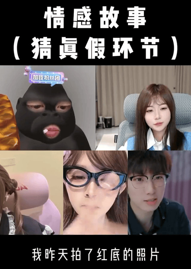 英国威廉集团案例展示
