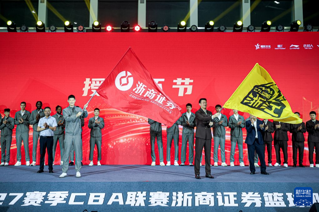 英国威廉集团图片展示