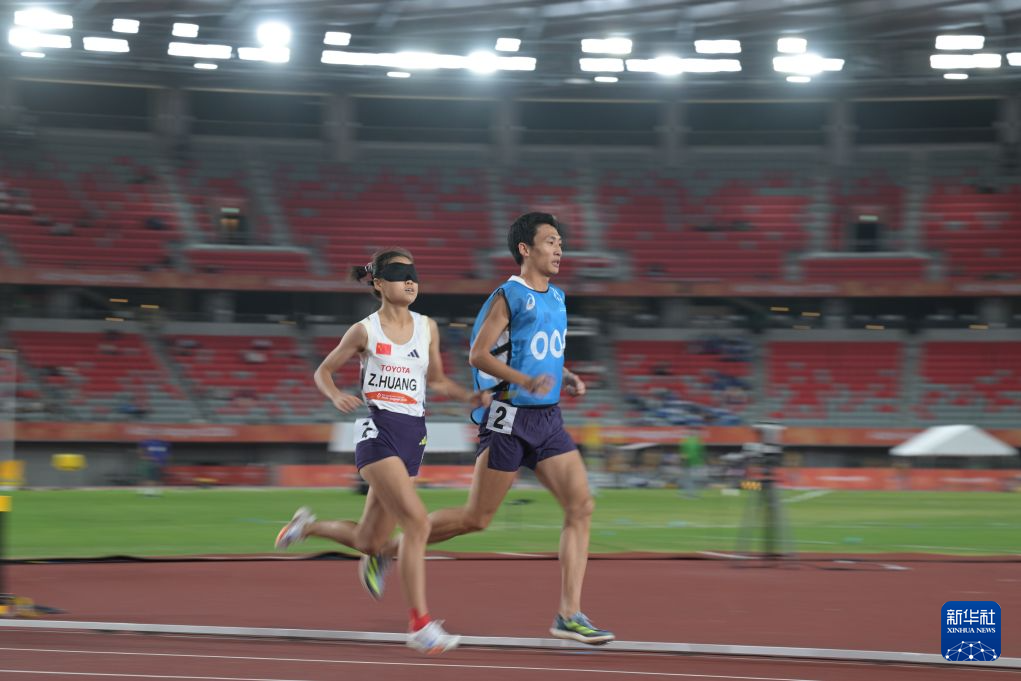 了解英国威廉集团
