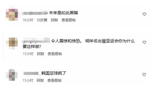 了解英国威廉集团
