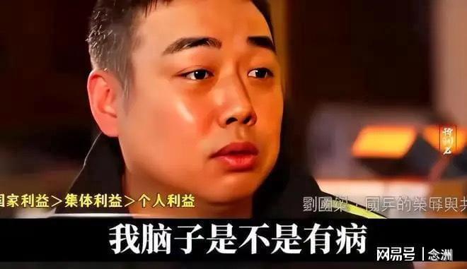 英国威廉集团案例展示