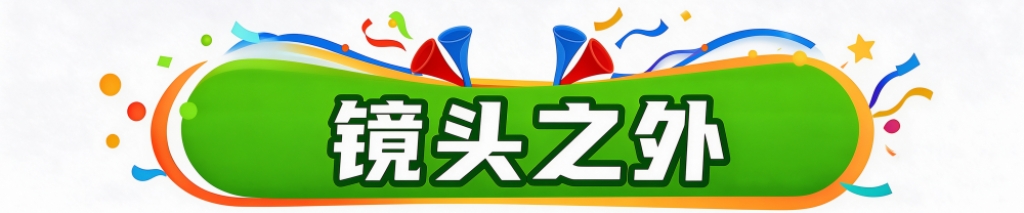 英国威廉集团展示图片