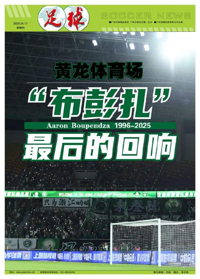 专业英国威廉集团服务