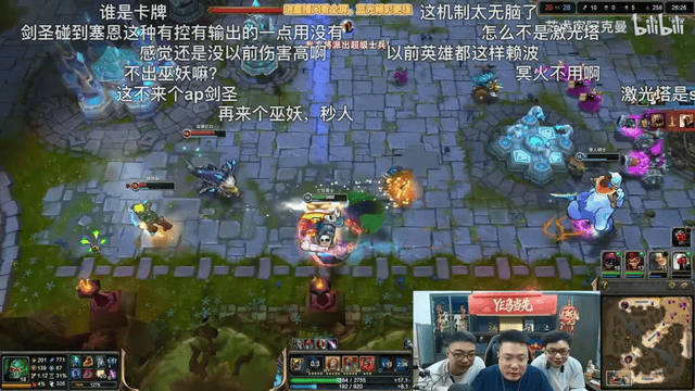 英国威廉集团产品图片