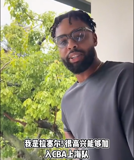 英国威廉集团展示图片