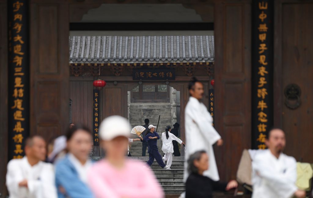 英国威廉集团展示图片