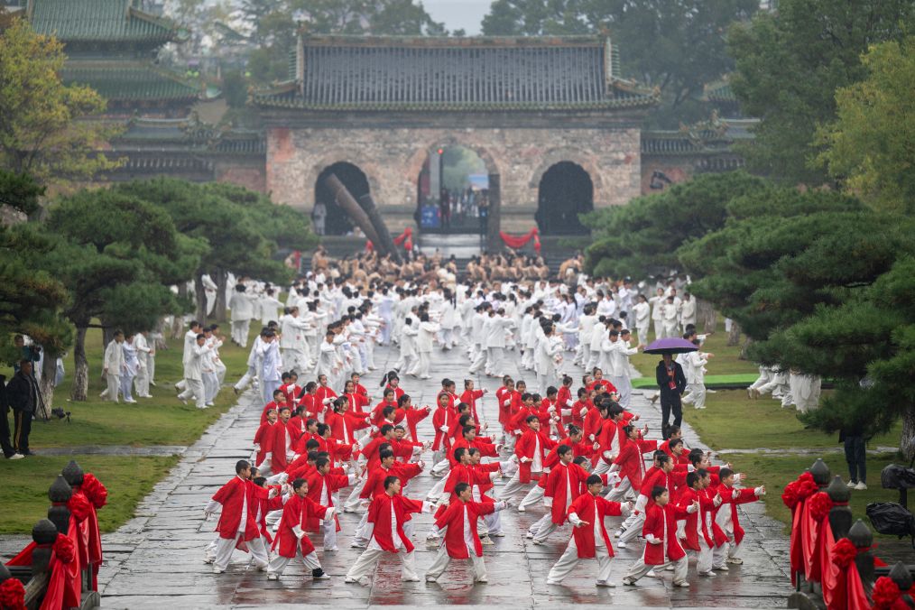 专业英国威廉集团服务