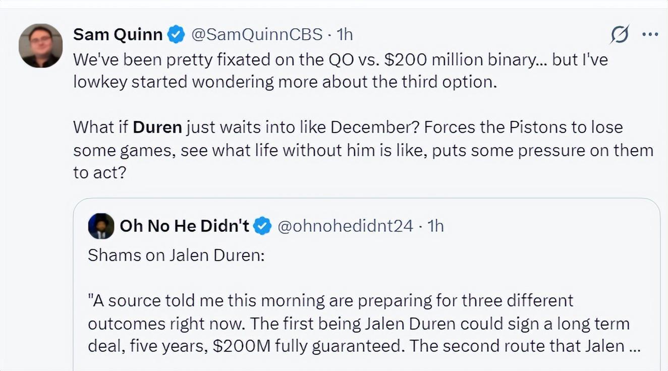 英国威廉集团案例展示