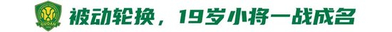 英国威廉集团介绍图片