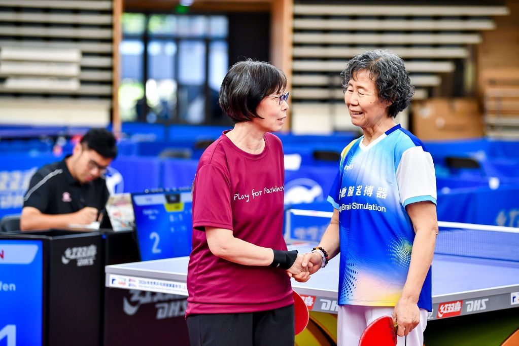 英国威廉集团介绍图片