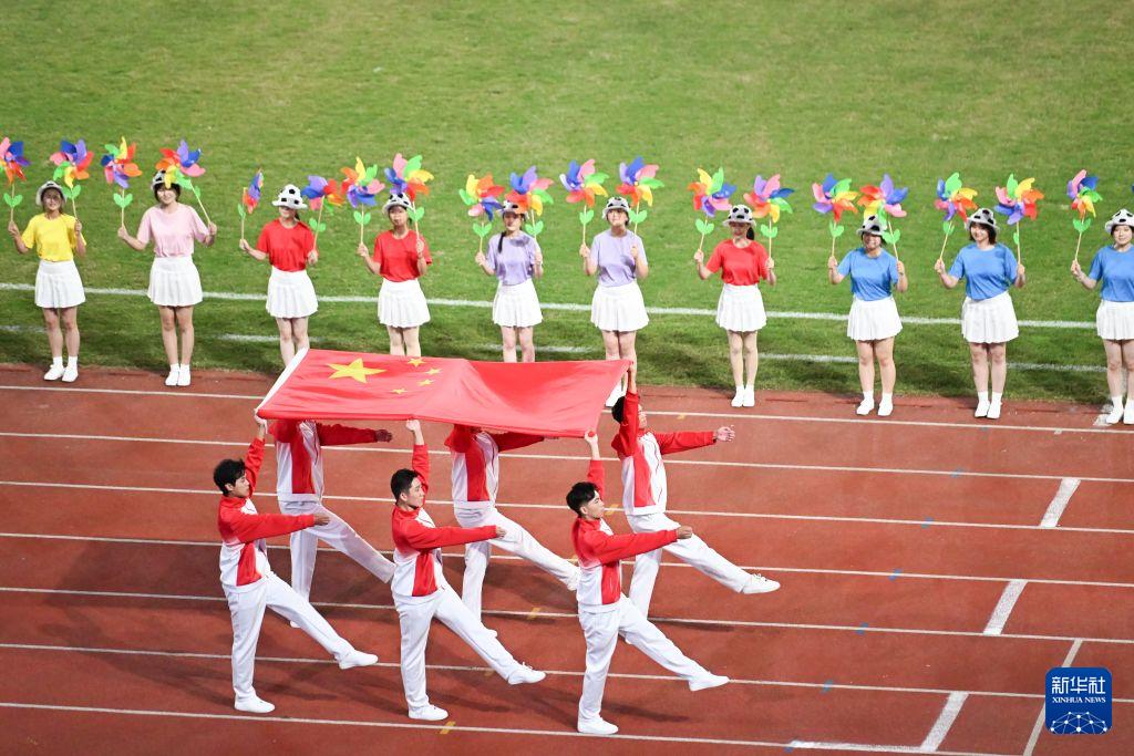 英国威廉集团相关图片