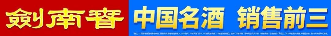 专业英国威廉集团服务