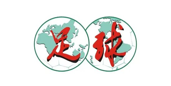 英国威廉集团图片展示