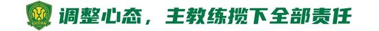 英国威廉集团详情图