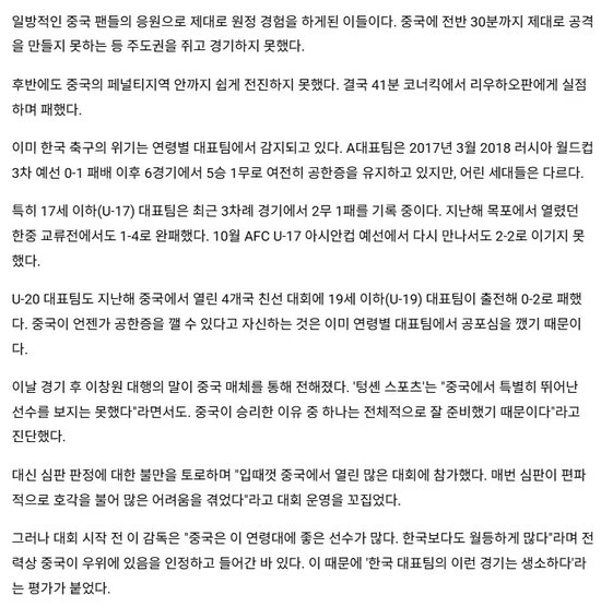 英国威廉集团相关图片