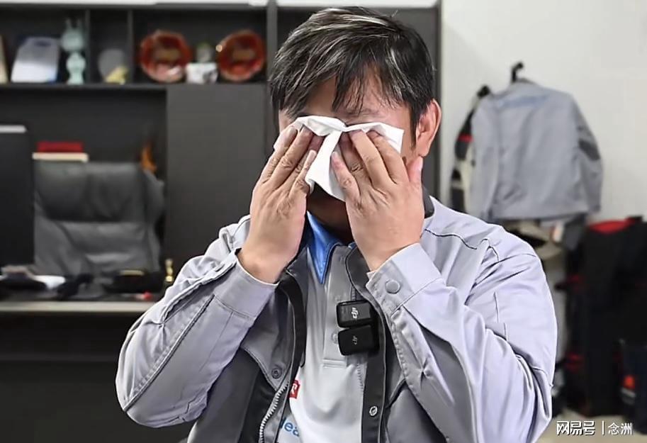 了解英国威廉集团
