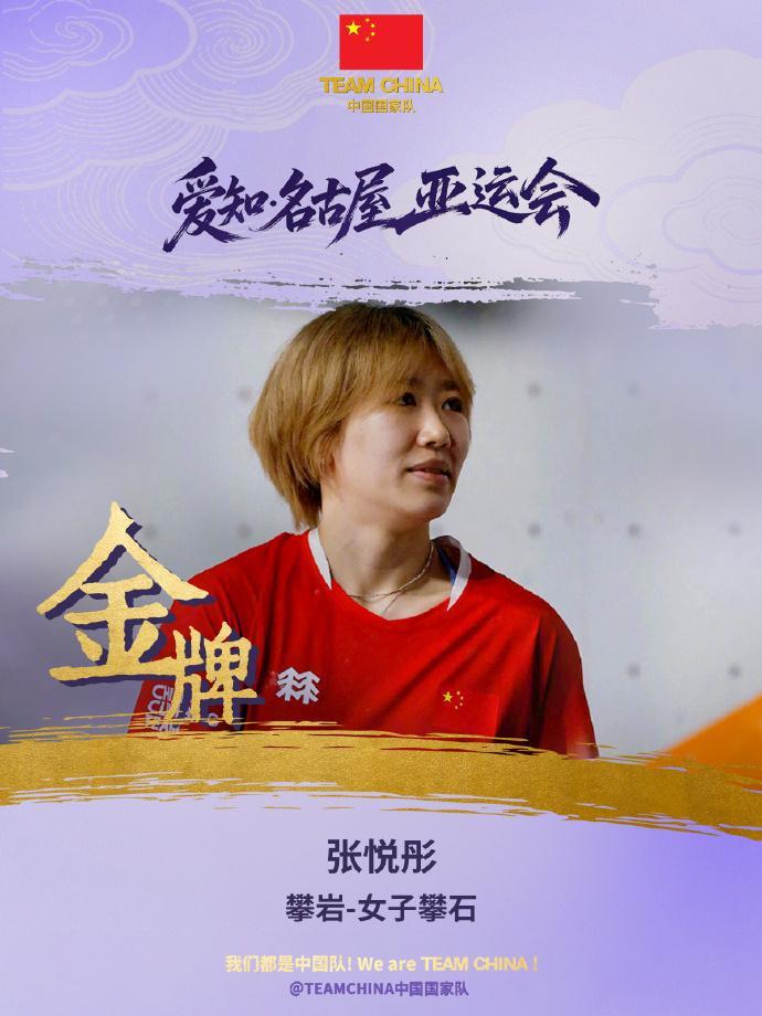 专业英国威廉集团服务