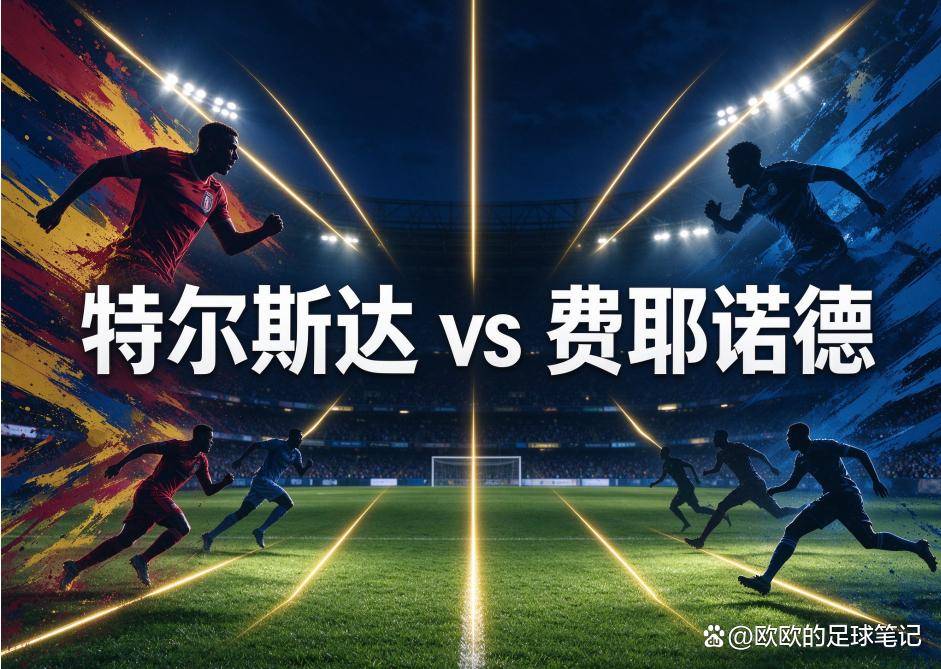 专业英国威廉集团服务