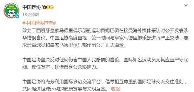 英国威廉集团相关图片