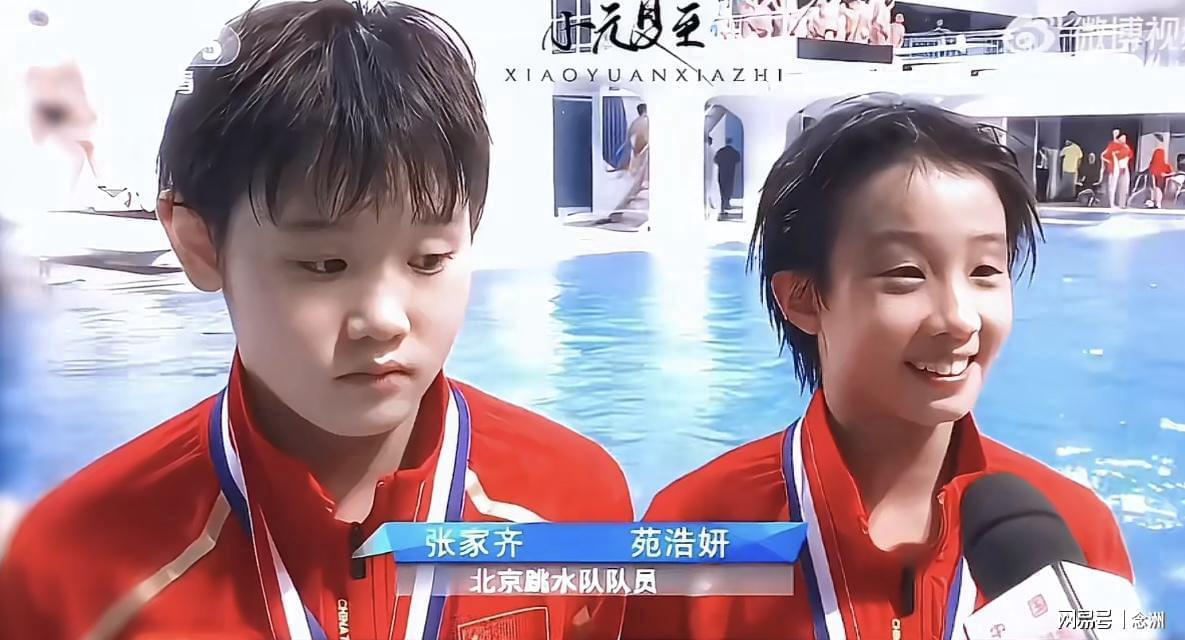 英国威廉集团图片展示