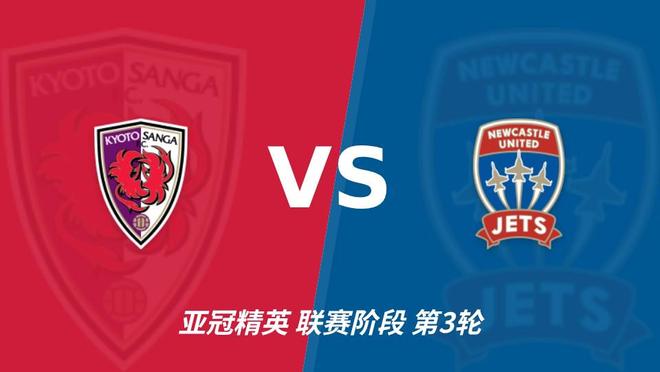 英国威廉集团案例展示