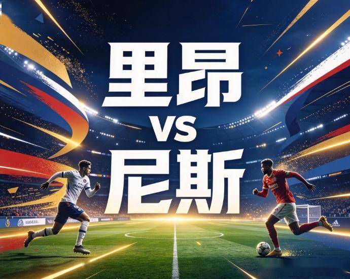 英国威廉集团图片展示