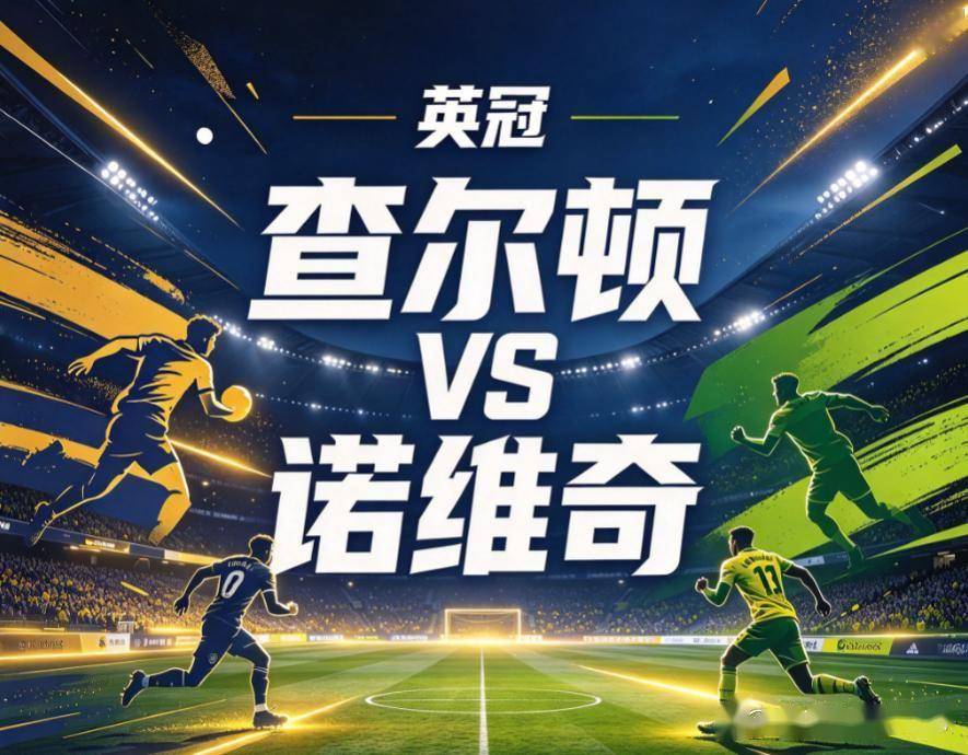英国威廉集团产品图片