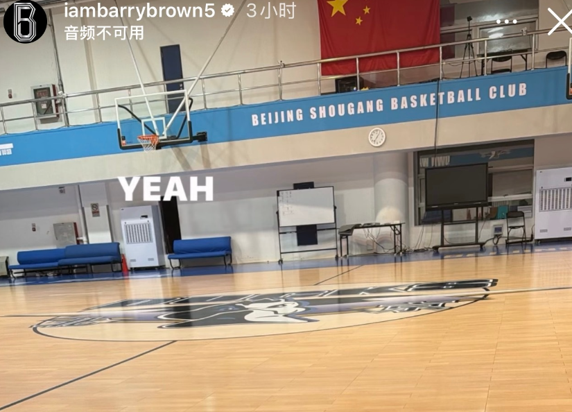 英国威廉集团介绍图片