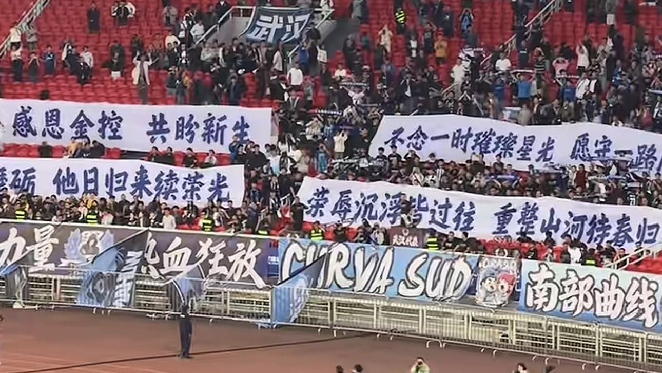 英国威廉集团介绍图片