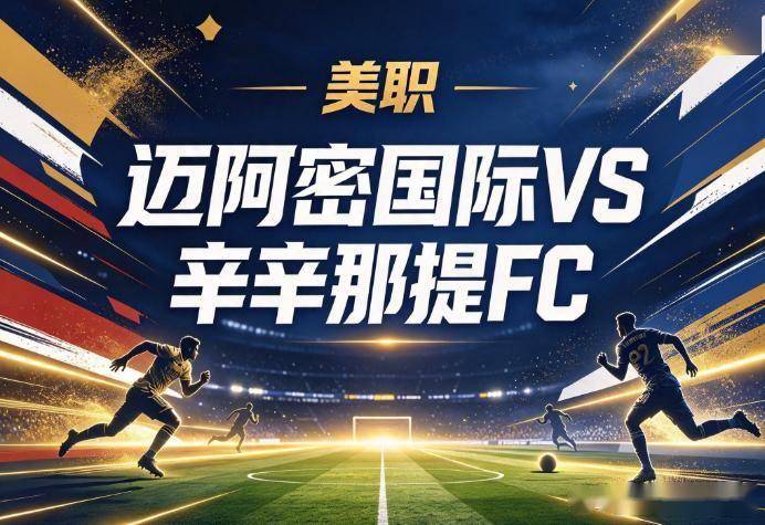 英国威廉集团产品图片