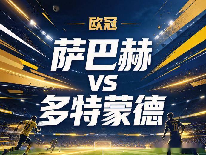 了解英国威廉集团