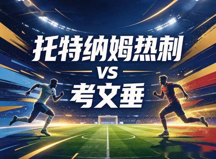 英国威廉集团图片展示