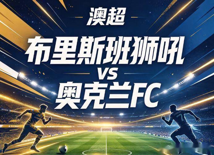 专业英国威廉集团服务
