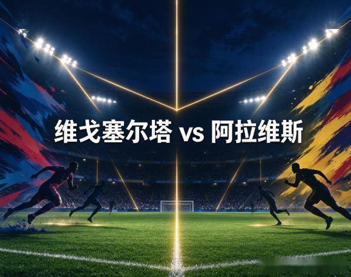 英国威廉集团详情图