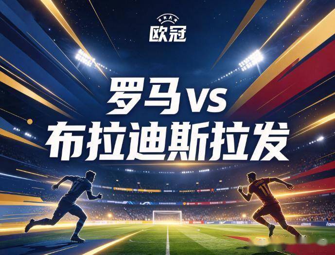 英国威廉集团相关图片