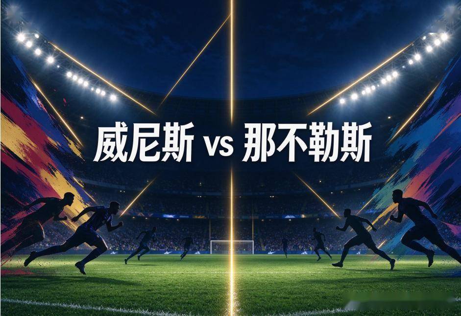 英国威廉集团相关图片