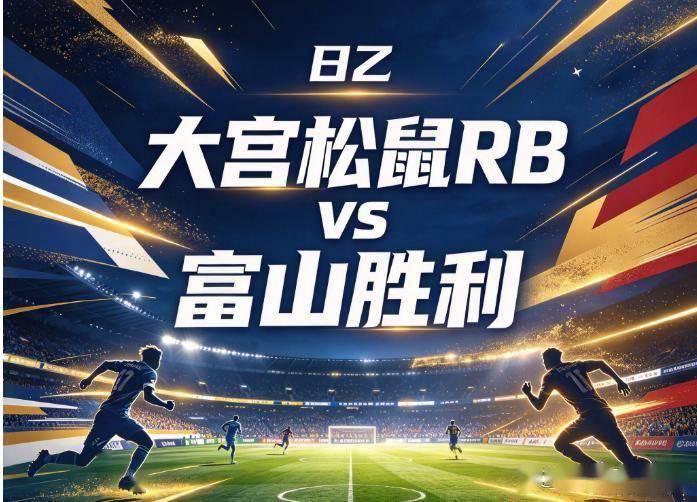 专业英国威廉集团服务