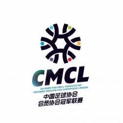英国威廉集团图片展示