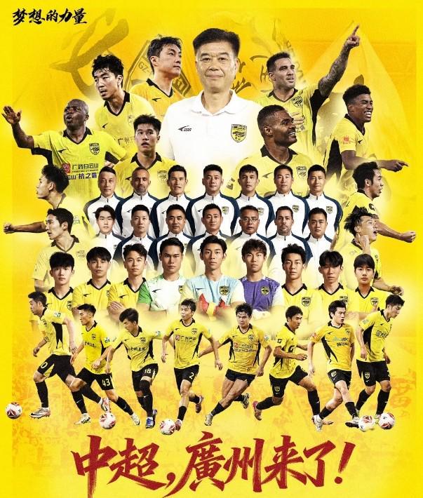 英国威廉集团相关图片