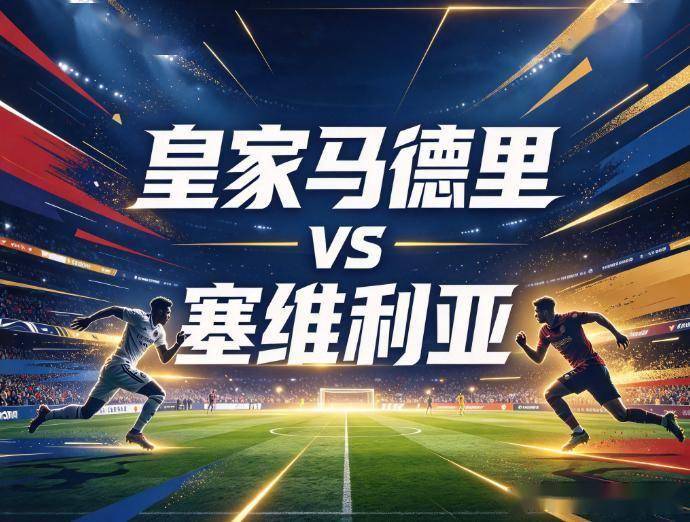 英国威廉集团相关图片